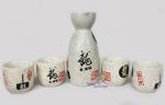 5 TLG.Sake Set Asia Geschirr Service Essservice Drache